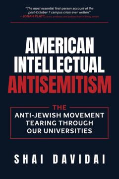 American Intellectual Antisemitism